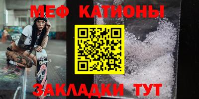 2c-b Лесосибирск