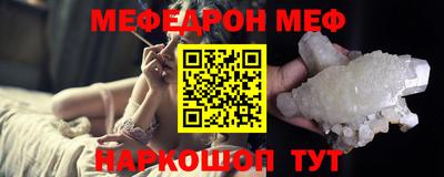 крисы Ливны