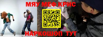 дистиллят марихуана Ликино-Дулёво