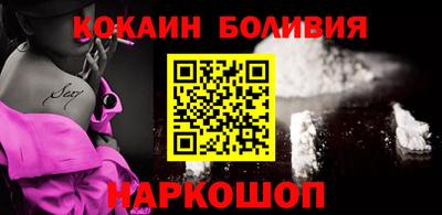крисы Ливны