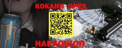 дистиллят марихуана Ликино-Дулёво