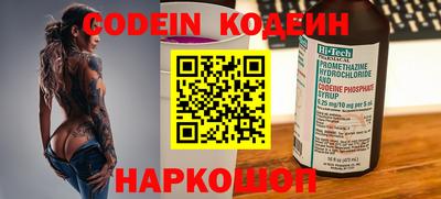 стафф Малоярославец