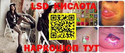 дистиллят марихуана Ликино-Дулёво