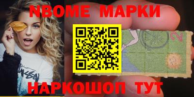крисы Ливны