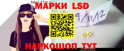 прущие грибы Малгобек