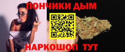дистиллят марихуана Ликино-Дулёво