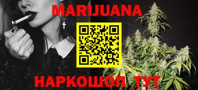 кокс Мариинск