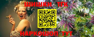 крисы Ливны