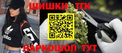 крисы Ливны