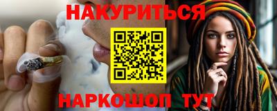 2c-b Лесосибирск