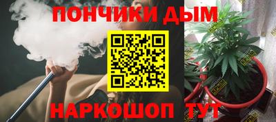 2c-b Лесосибирск