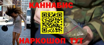 кокс Мариинск