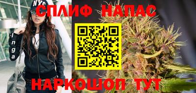 дистиллят марихуана Ликино-Дулёво