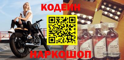прущие грибы Малгобек