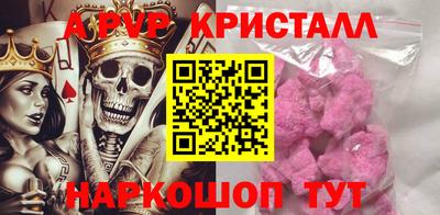 кокс Мариинск