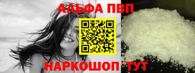 кокс Мариинск