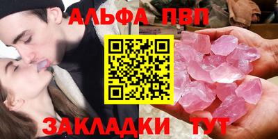 кокс Мариинск