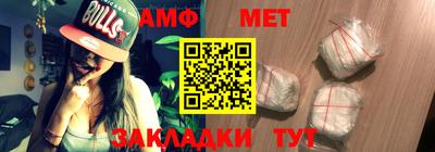 дистиллят марихуана Ликино-Дулёво
