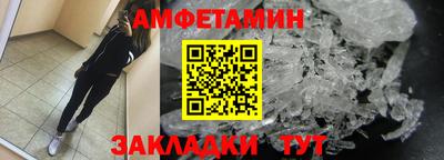 дистиллят марихуана Ликино-Дулёво