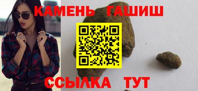 дистиллят марихуана Ликино-Дулёво