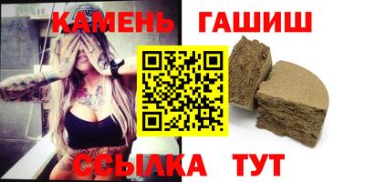 кокс Мариинск