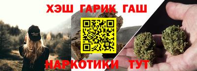 стафф Малоярославец