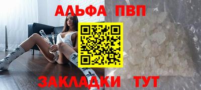2c-b Лесосибирск