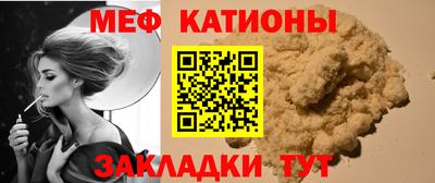 крисы Ливны